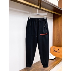 Prada Long Pants